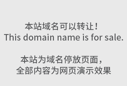 构卓小课堂丨商标在宽展期内是否受法律保护？